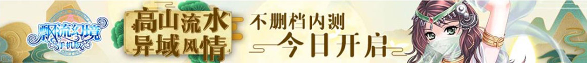 经济趋势策略行